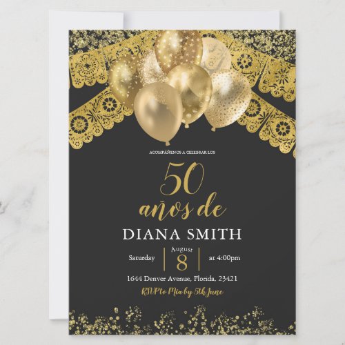 Spanish Mexican Black and Gold Birthday Party Invitation