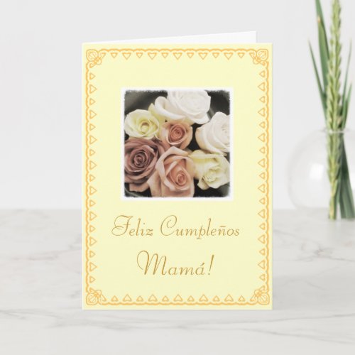 Spanish Moms birthday Cumpleanos  Mama Card