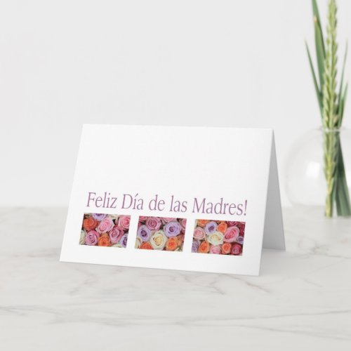 spanish mothers day card pastel roses