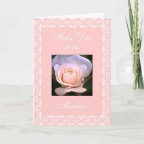 Spanish Mothers day  Dia de las madres Card