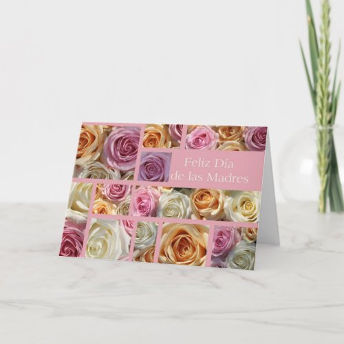 spanish mothers day pastel rose collage card