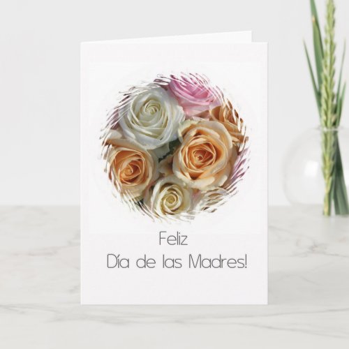 spanish mothers day pastel roses card