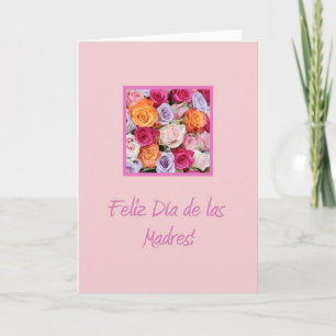 Spanish Mother's Day rose card
