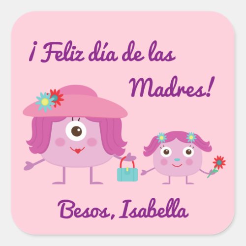 Spanish Mothers Day Sticker with Monsters