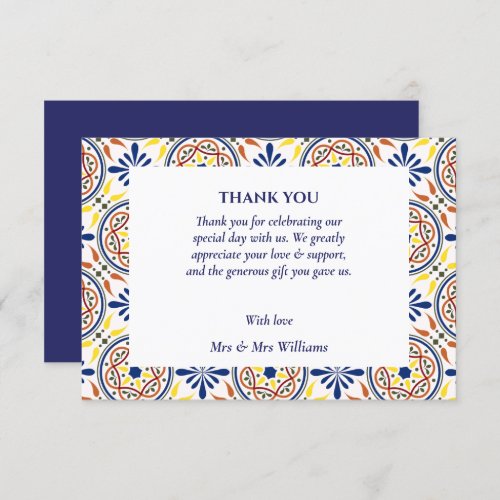 Spanish Navy Yellow Mediterranean thank you VF Invitation