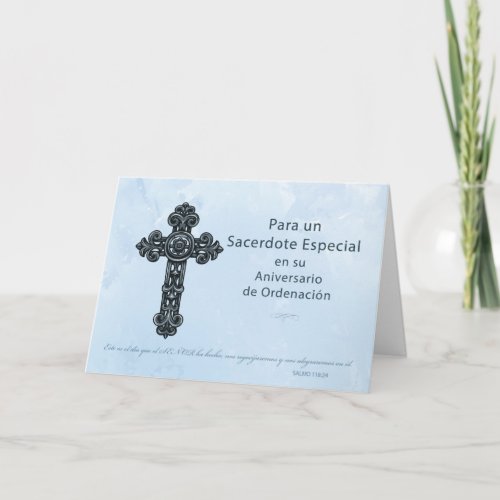 Spanish Ordination Anniversary Priest Cross Card