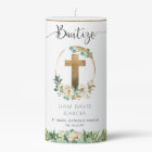 Spanish, Personalized Boy/Girl Baptism, Greenery