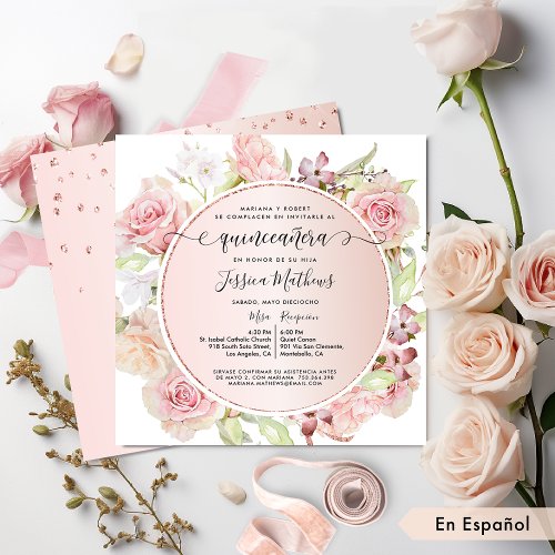 Spanish Pink Blush Rose Gold Floral Quinceanera Invitation