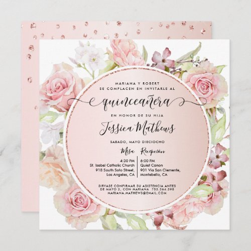 Spanish Pink Blush Rose Gold Floral Quinceanera Invitation