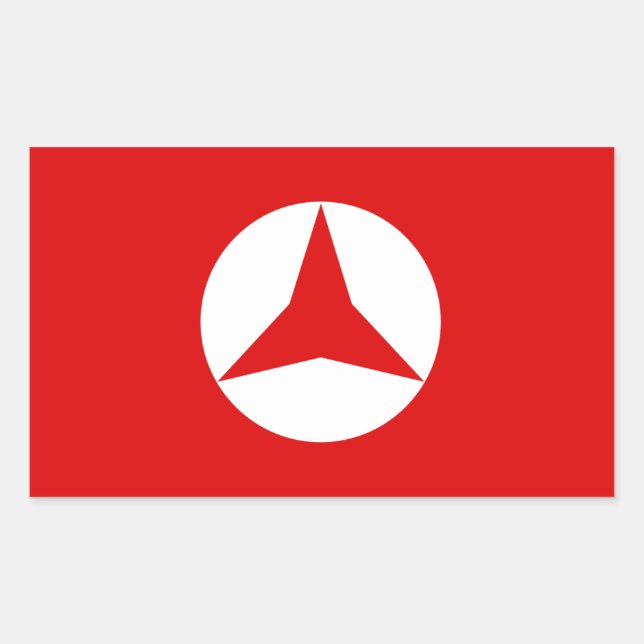 Spanish Popular Front Flag Sticker (Front)