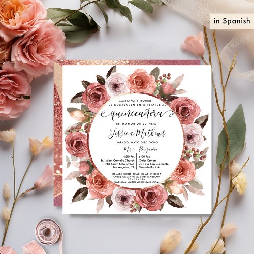 SpanishQuinceanera Blush Floral Rose Gold Floral Invitation
