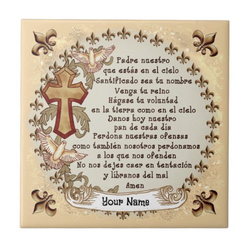 Spanish Revised Lords Prayer custom name tile