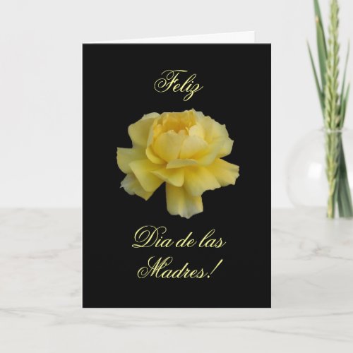 Spanish Rosa amarilla to una mama Mothers day Card