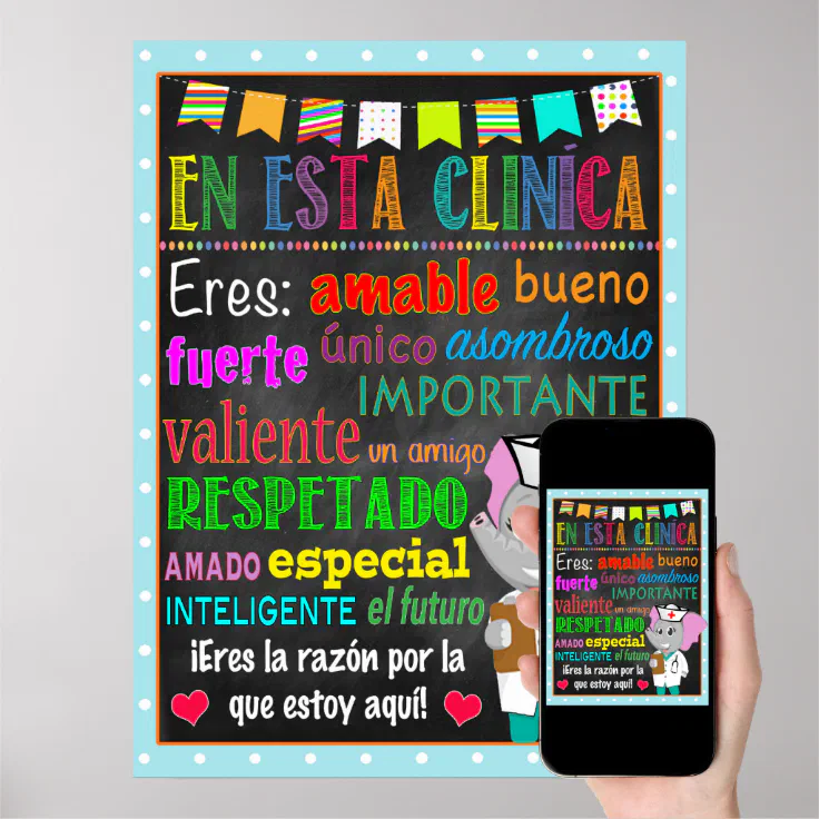 Spanish School Nurse Poster Zazzle