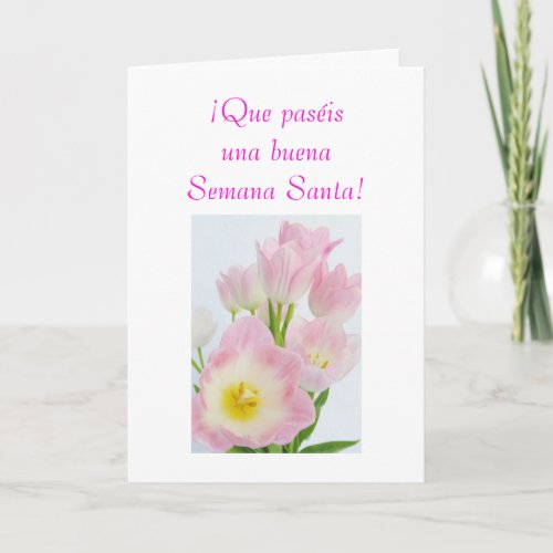 SpanishSemana SantaEaster Holiday Card