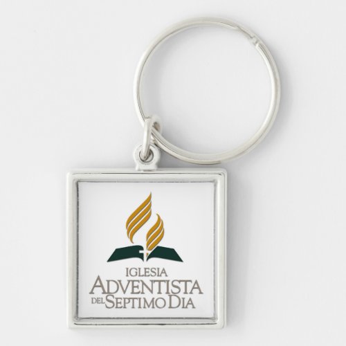 Spanish Seventh Day Adventist Key Chain