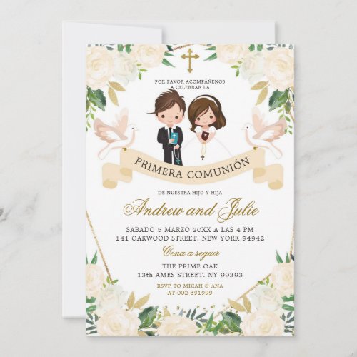 Spanish Sibling Boy and Girl First Holy Communion