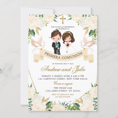 Spanish Sibling Boy and Girl First Holy Communion Invitation