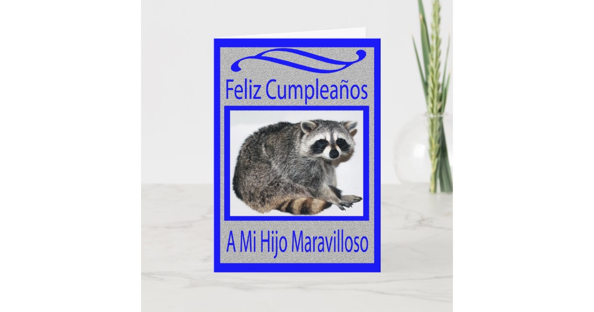 spanish son card Zazzle