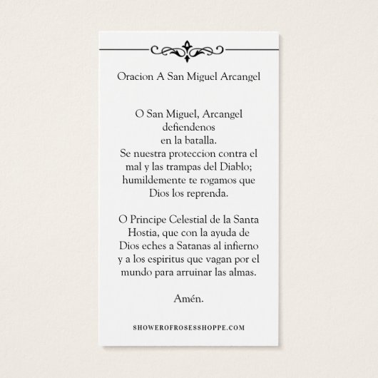 Spanish St. Michael Prayer Holy Card (Back)