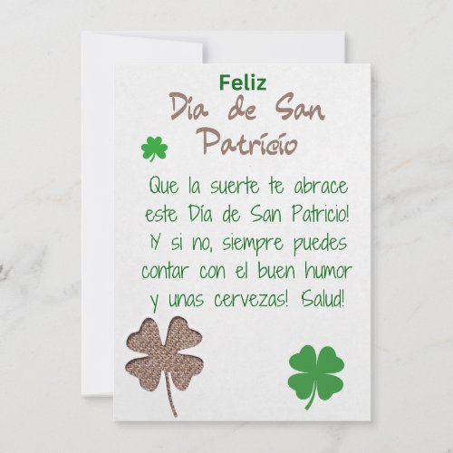 Spanish _ St Patricks Day Greeting Card