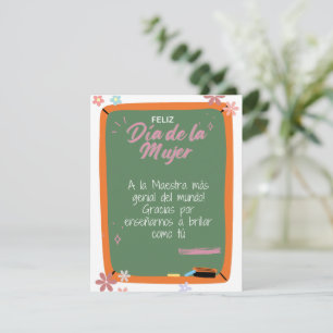 Spanish - Teacher Happy Women's Day Card