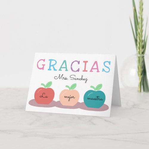 Spanish TeacherMaestra Thank You with Apples Card