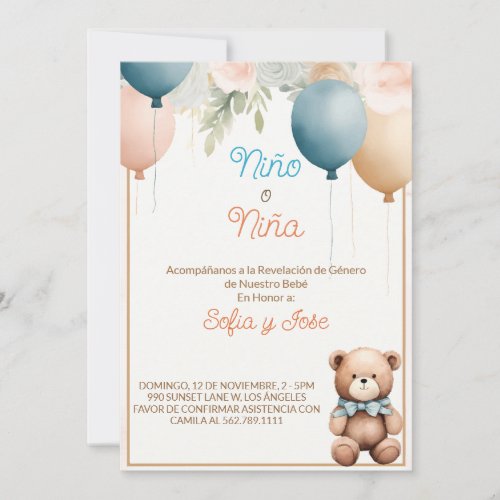 Spanish Teddy Bear Gender Reveal Invitation