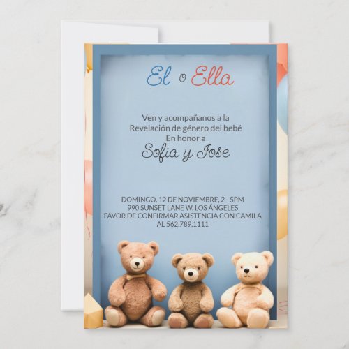 Spanish Teddy Bear Theme Gender Reveal Invitation