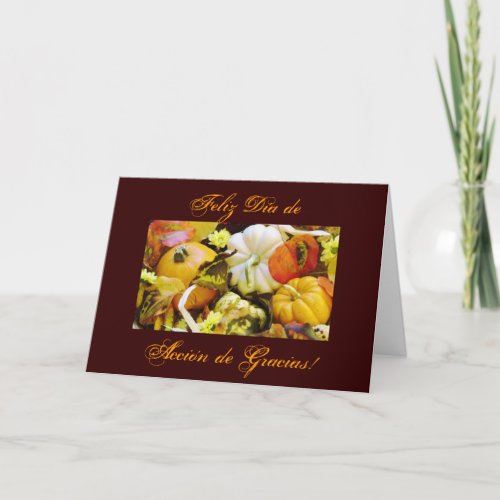 Spanish Thanksgiving blessings Holiday Card