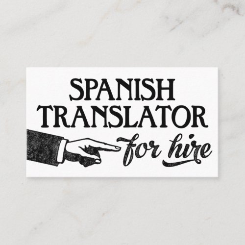 Spanish Translator Business Cards _ Cool Vintage