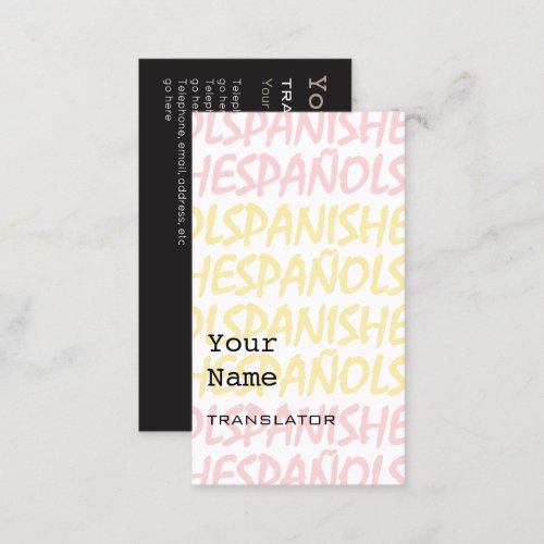 Spanish Translator or Interpreter Business Cards
