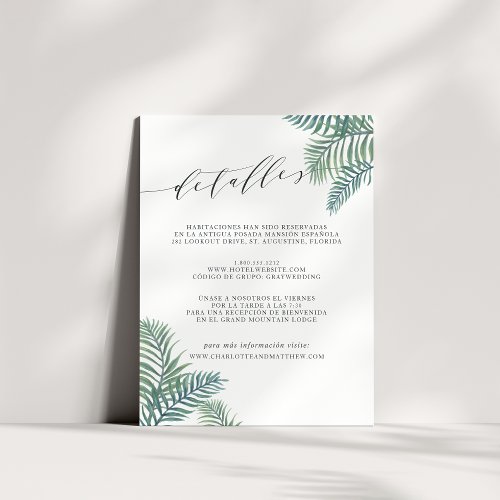 SPANISH Tropical Foliage Wedding Guest Details Enclosure Card