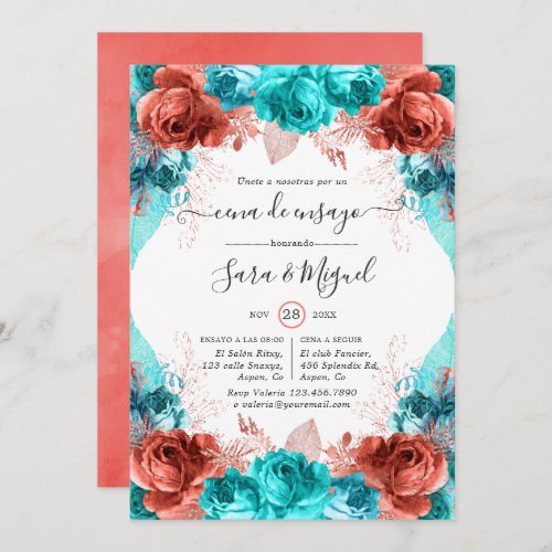 Spanish Turquoise  Coral Floral Rehearsal Dinner Invitation