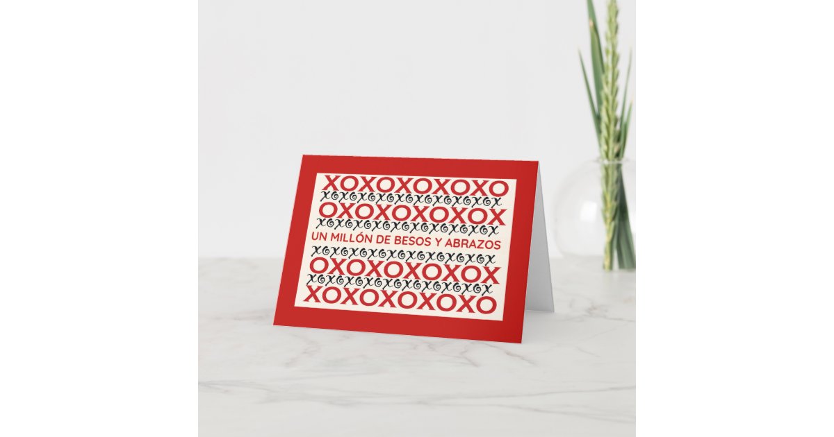 Spanish Valentine’s Day a Million Hugs and Kisses Card | Zazzle
