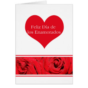 Spanish Valentine's Day Roses Cards