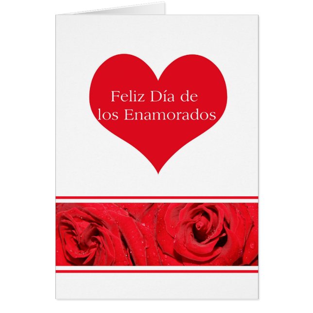 Spanish Valentine's Day Roses Cards (Front)