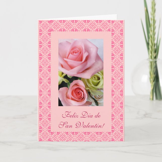 Spanish: Valentine's Day - San Valentin Day Holiday Card (Front)