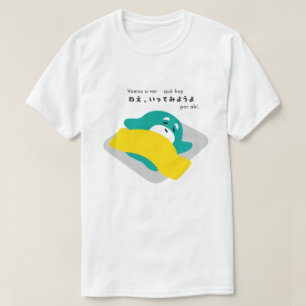 Spanish – Vamos a ver qué hay por ahí. T-Shirt