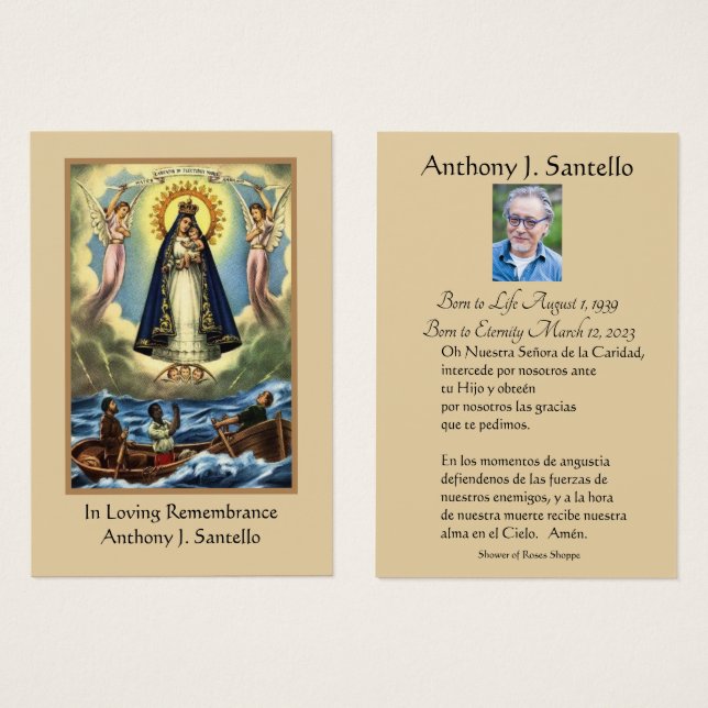 Spanish Virgin Mary Funeral Prayer Holy Card (Front & Back)