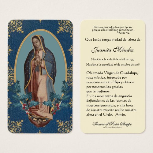 Spanish Virgin Mary Holly Religious Prayer Card