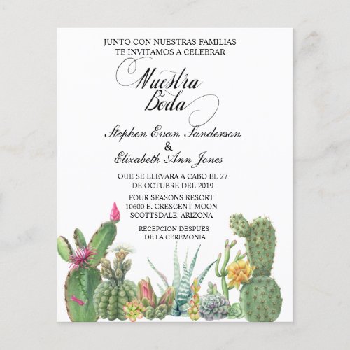 Spanish Wedding Cactus Succulent Garden Invitation Flyer