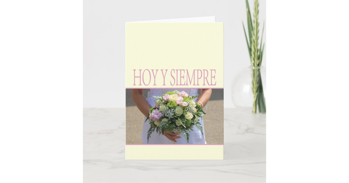 spanish-wedding-congratulations-card-zazzle