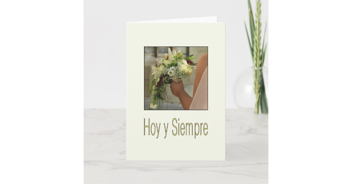 spanish-wedding-congratulations-card-zazzle