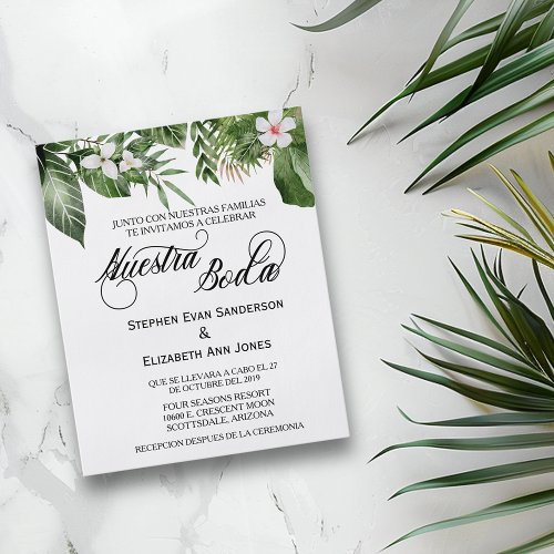 Spanish Wedding Tropical Leaves Nuestra Boda Invit Flyer