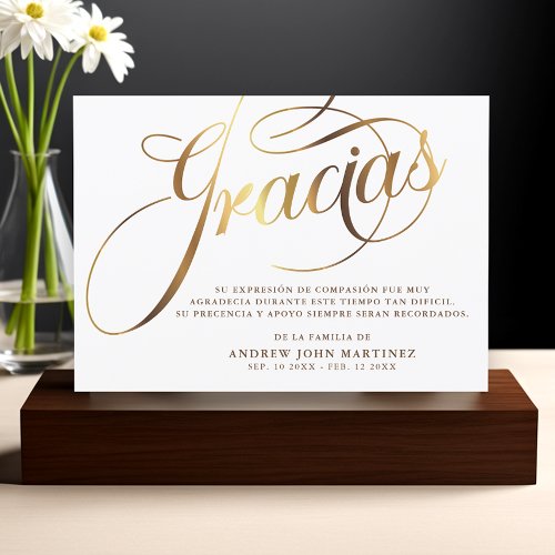 Spanish  White  Gold Calligraphy Funeral Thank You Card