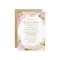 Sparkle Floral Pink Gold Quinceanera