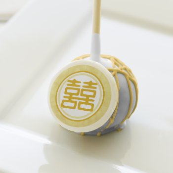 Sparkle Gold Double Happiness - Round Cake Pops by teakbird at Zazzle