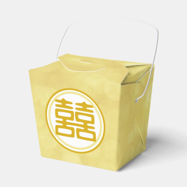 Sparkle Gold Double Happiness - Round Favor Boxes (Front Side)