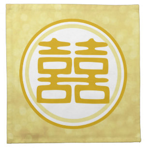 Sparkle Gold Double Happiness - Round Napkin